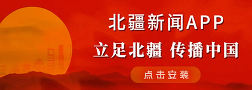 貴州商學(xué)院2025屆畢業(yè)生百日沖刺空中雙選會（二）